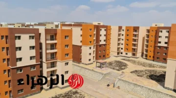 تطبيقه فورًا.. قرار رسمي بحظر بيع وتأجير الشقق السكنية في هذه المناطق 1